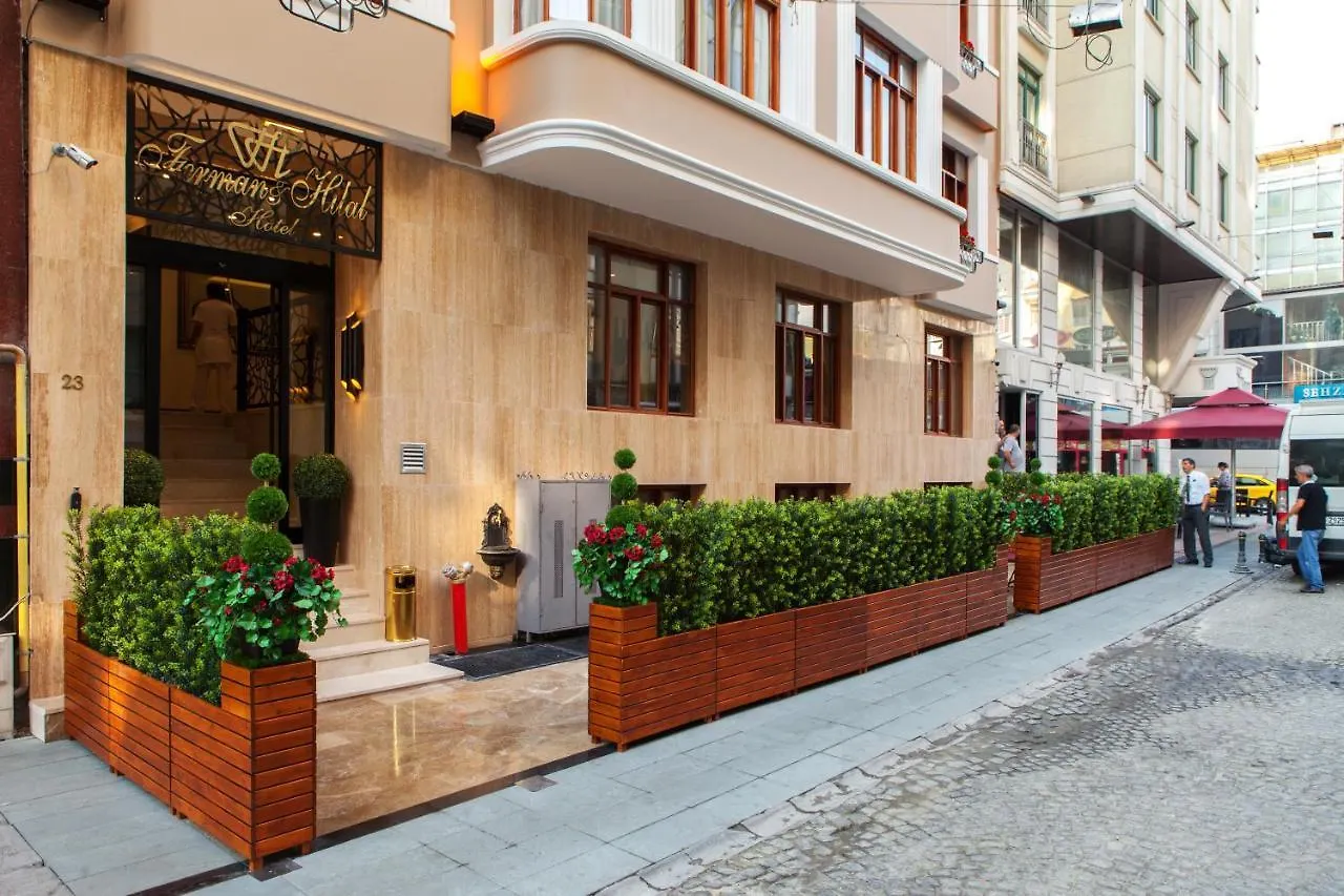Ferman Hilal Hotel-Special Category Κωνσταντινούπολη
